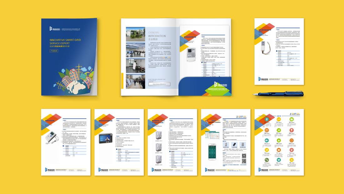 上蔡县画册设计谈品牌建设